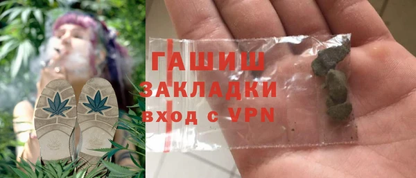 дживик Володарск