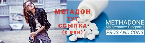 дживик Володарск