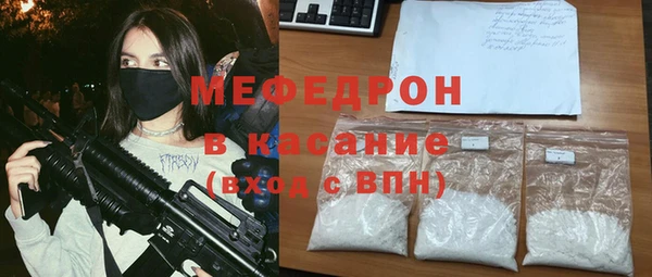 дживик Володарск